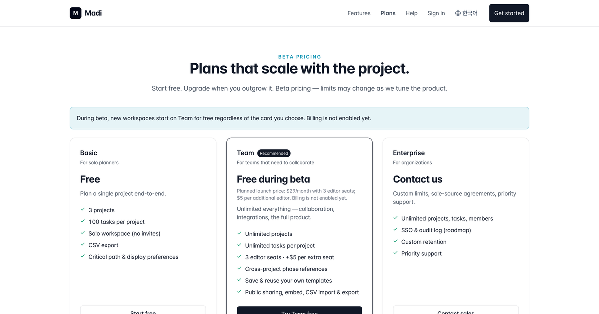Plans — Basic, Team, Enterprise tiers · free during beta